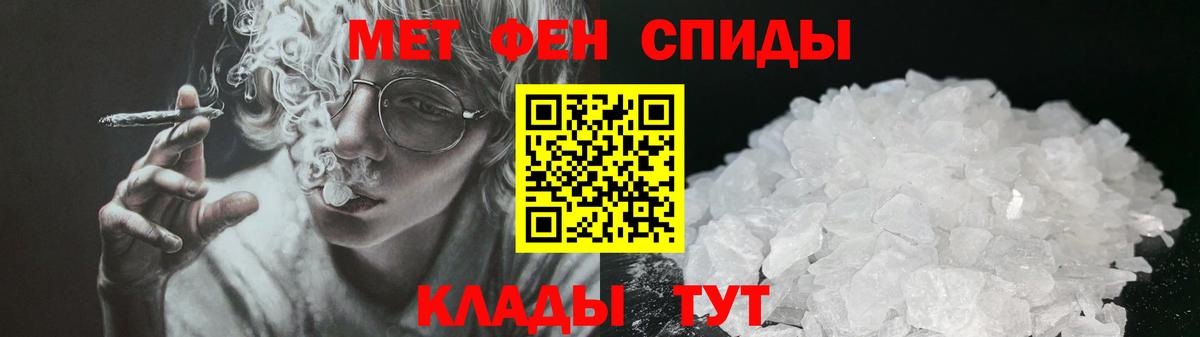 Amphetamine 98% Костомукша