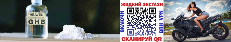 omg tor  Костомукша  БУТИРАТ оксана 