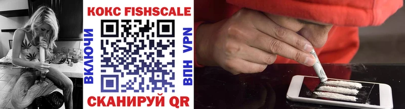 купить  цена  Костомукша  COCAIN Перу 