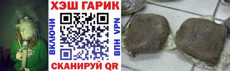 Гашиш hashish Костомукша