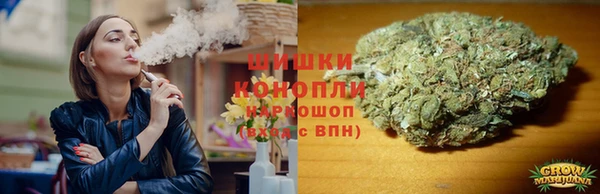 бутик Магас