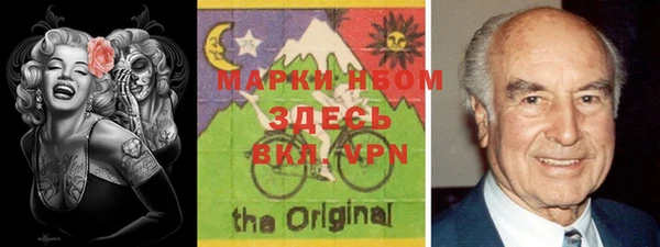 MDMA Premium VHQ Майский
