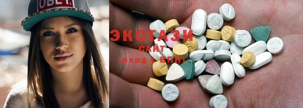 метамфетамин Мегион