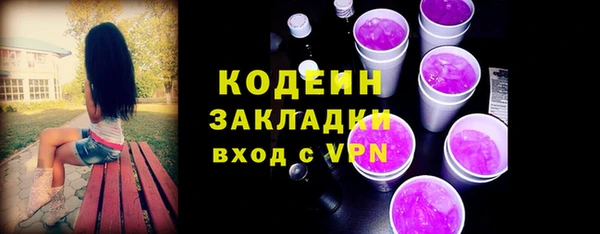 эйфоретик Магадан