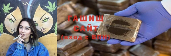 эйфоретик Магадан