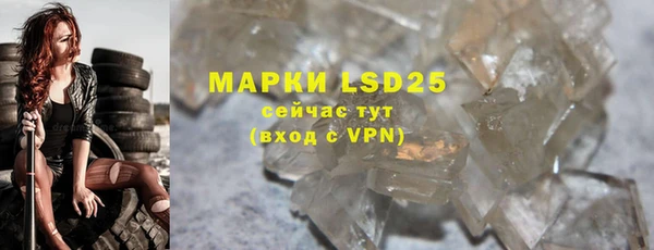 MDMA Premium VHQ Майский