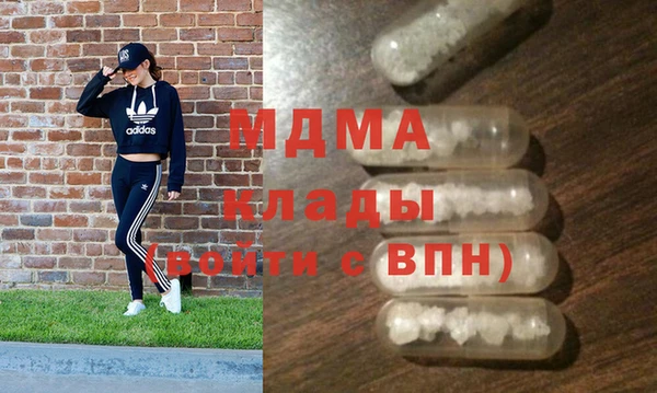 эйфоретик Магадан