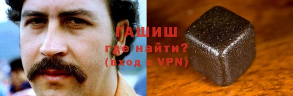 MDMA Premium VHQ Майский