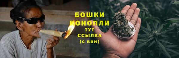 амф Медвежьегорск