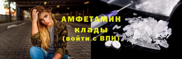 эйфоретик Магадан