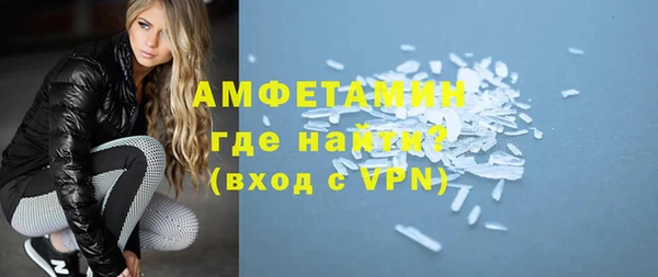 марки nbome Уссурийск