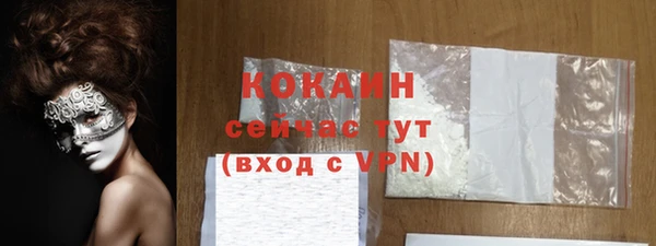 эйфоретик Магадан
