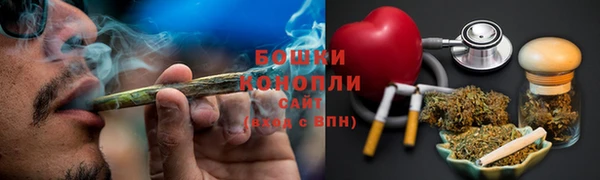 эйфоретик Магадан
