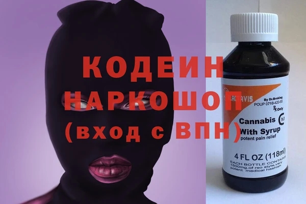 MDMA Premium VHQ Майский
