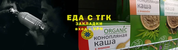 амф Медвежьегорск