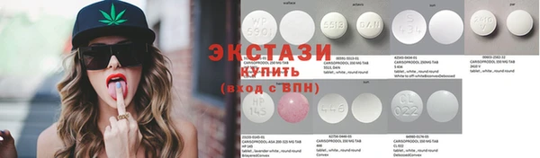 MDMA Premium VHQ Майский