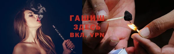 MDMA Premium VHQ Майский