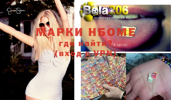 MDMA Premium VHQ Майский