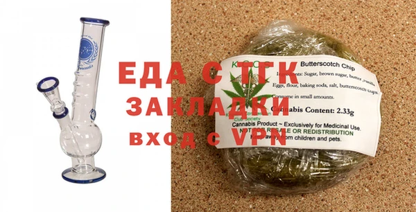 эйфоретик Магадан
