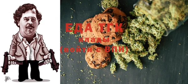 MDMA Premium VHQ Майский