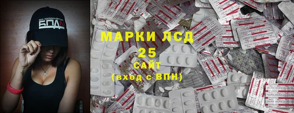 MDMA Premium VHQ Майский