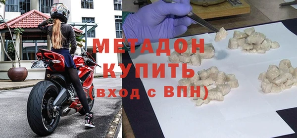 амф Медвежьегорск