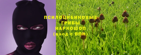 jwh Новочеркасск