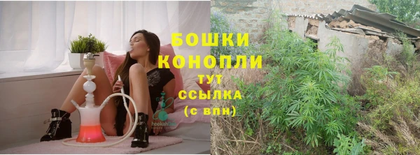 MDMA Premium VHQ Майский