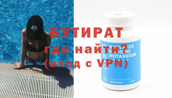 MDMA Premium VHQ Майский