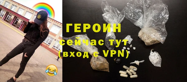эйфоретик Магадан