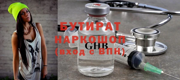 прущие грибы Липки