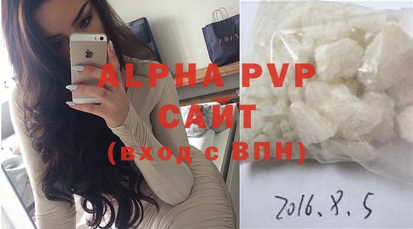MDMA Premium VHQ Майский