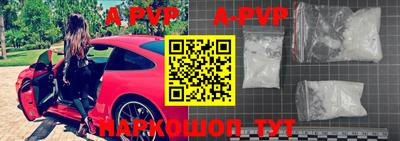 MESCALINE Берёзовский