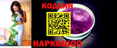 кокс Дубна