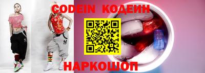 кокс Дубна