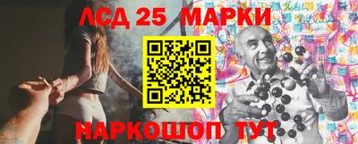 MESCALINE Берёзовский