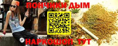 кокс Дубна