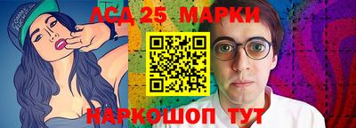 мяу мяу мука Донецк