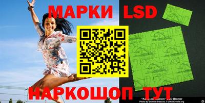 кокс Дубна