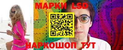 мяу мяу мука Донецк