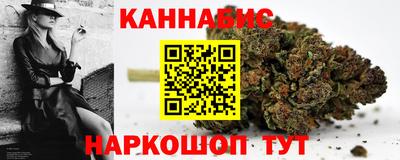 винт Заводоуковск