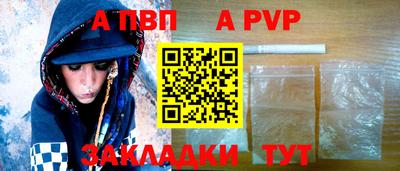 каннабис Донской