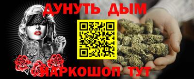 кокс Дубна