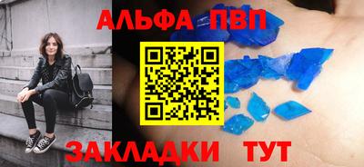 каннабис Донской