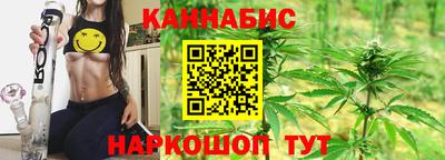 стафф Беслан