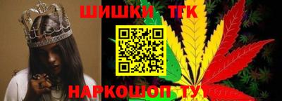 каннабис Донской