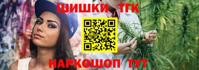 MESCALINE Берёзовский