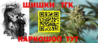 мяу мяу мука Донецк