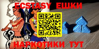 MESCALINE Берёзовский