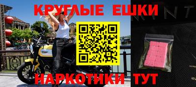 каннабис Донской